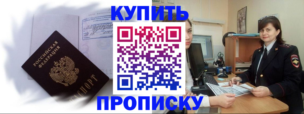 форма 3 в Глазове